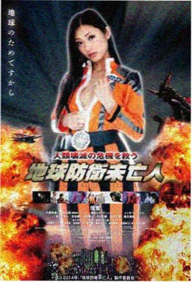 情书