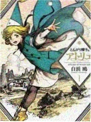 人类观察